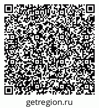 79069199186