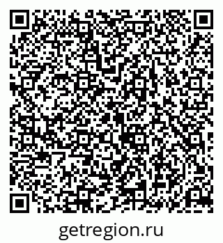 79069199188
