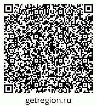 79069199189