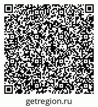 79069199190