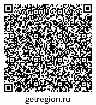 79069199192