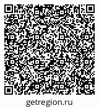 79069199193
