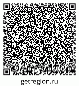 79069199194