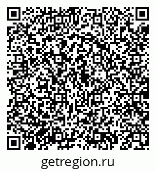 79069199196
