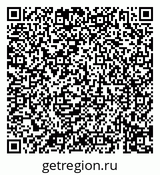 79069199202