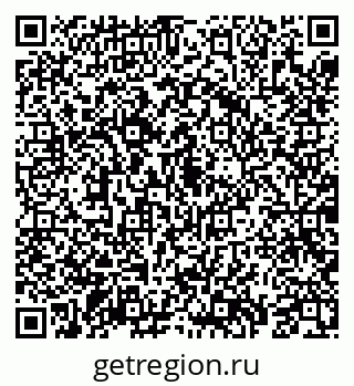 79069199207