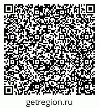 79069199210