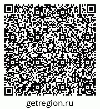 79069199230