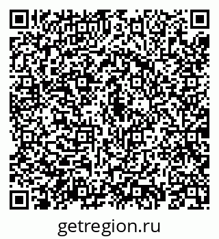 79069199232
