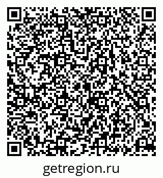 79069199234