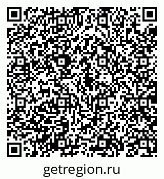 79069199241
