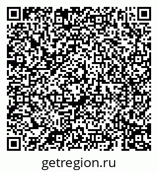 79069199250