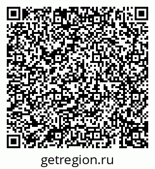 79069199254