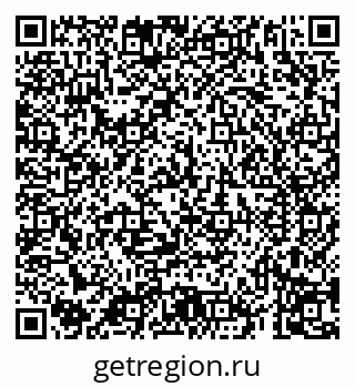 79069199256