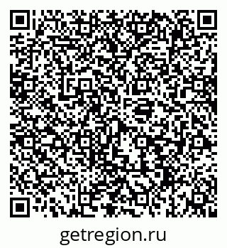 79069199267