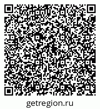 79069199296