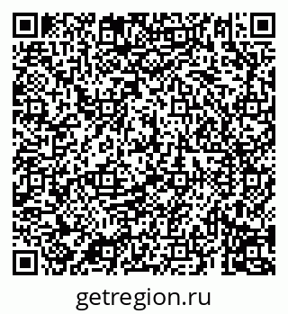 79069199297