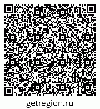 79069199300