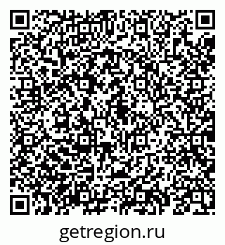 79069199320