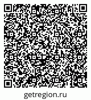 79069199350