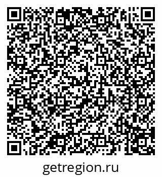 79069199370