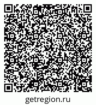 79069199381