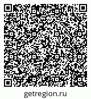 79069199386