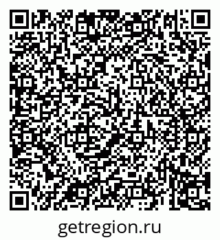 79069199393