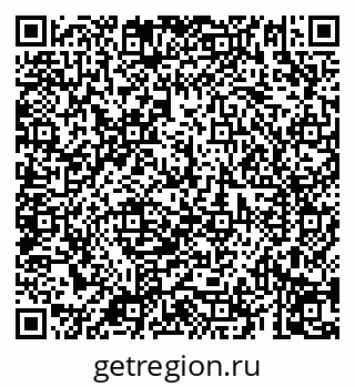 79069199394