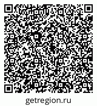 79069199411