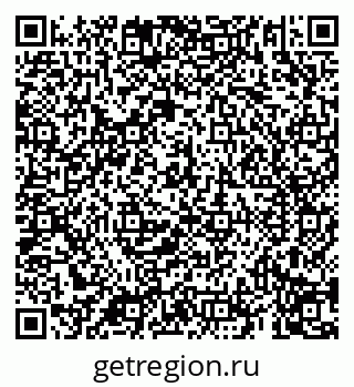 79069199414