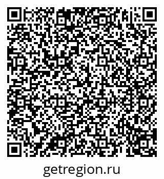 79069199425