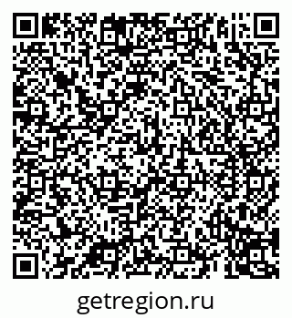 79069199470
