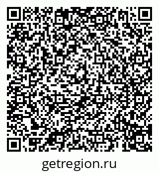 79069199480