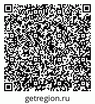 79069199482