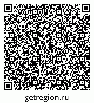79069199484