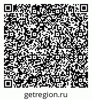 79069199486
