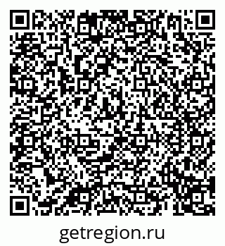 79069199489
