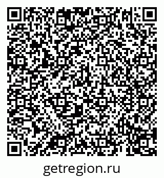 79069199490