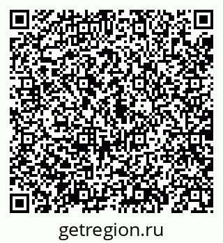 79069199500