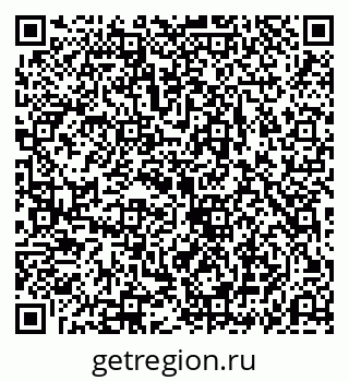 79069199530