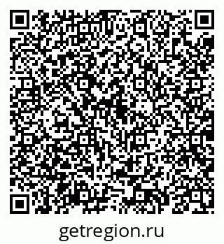 79069199631