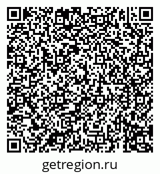 79069199632