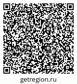 79069199648
