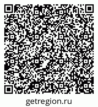 79069199649
