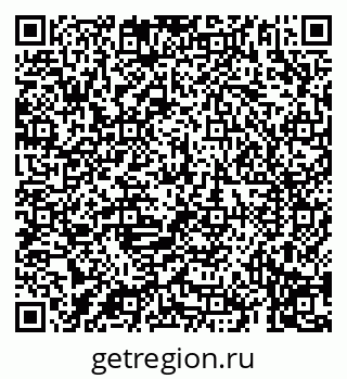 79069199651