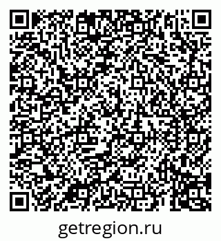 79069199654