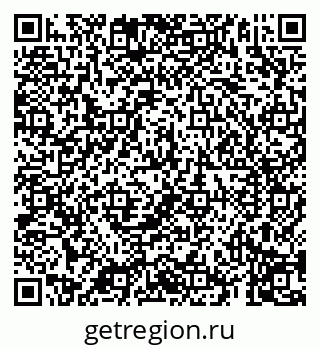 79069199674