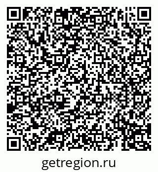 79069199679