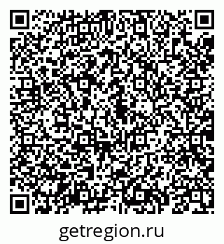 79069199680